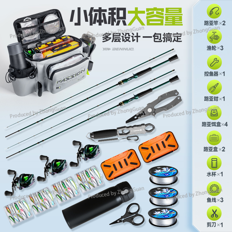 Tas Pinggang Multifungsi Tahan - Fishing Bag Waterproof ulasan dan harga